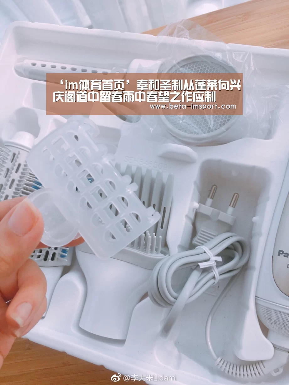 im体育下载