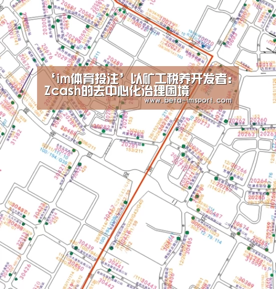 im体育首页