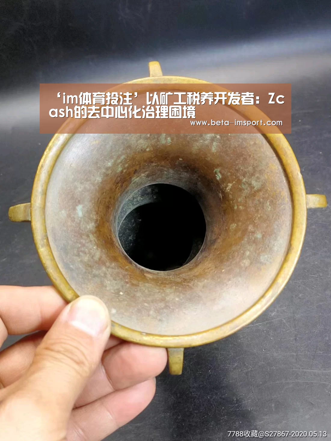 im体育下载