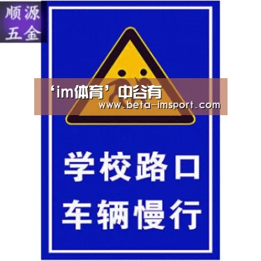 ‘im体育’中谷有蓷(图3) im体育下载