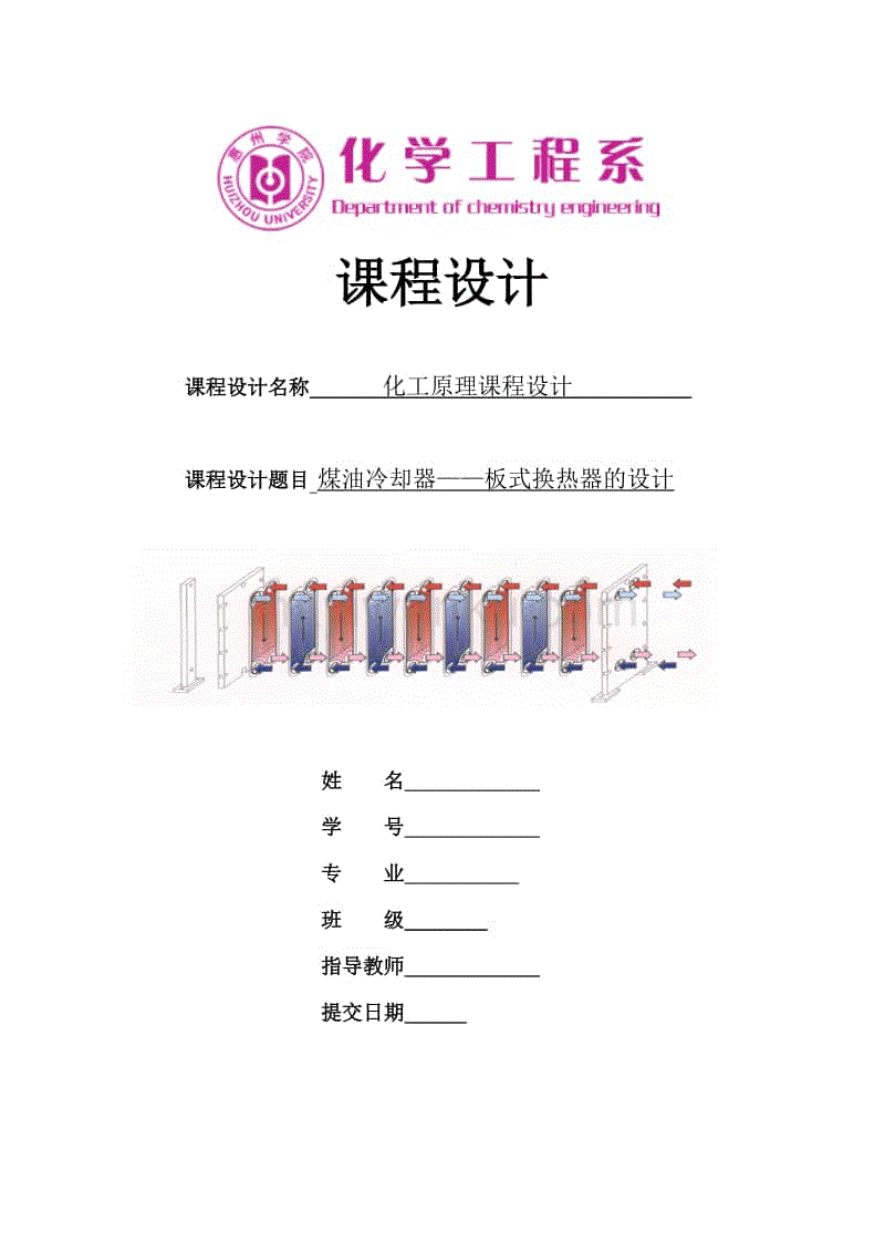 im体育投注