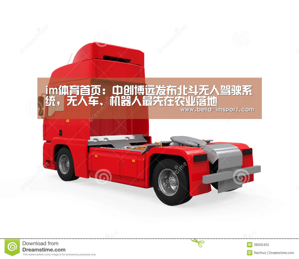 im体育下载