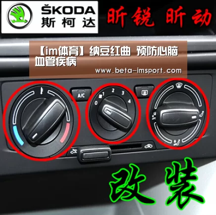 【im体育】纳豆红曲 预防心脑血管疾病