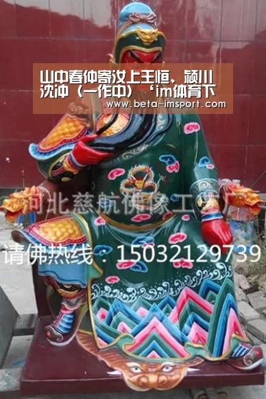 im体育首页