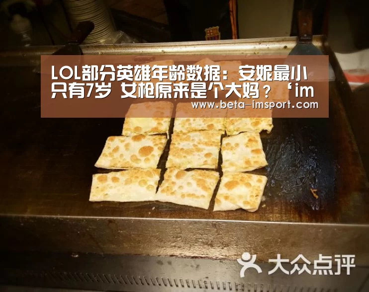 im体育下载