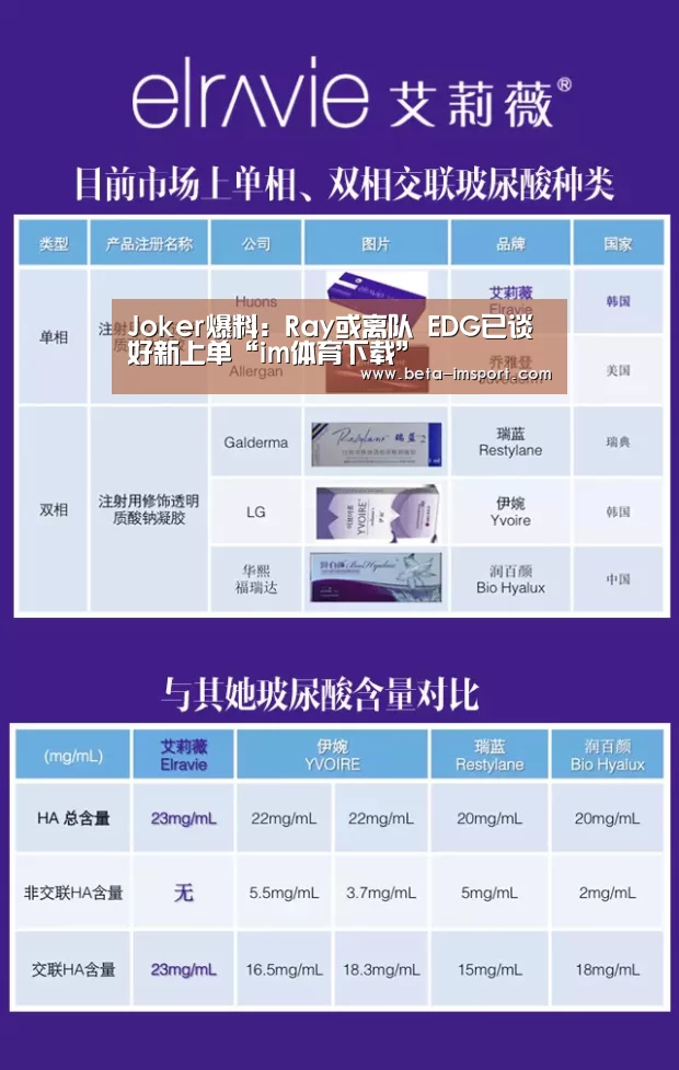 im体育下载