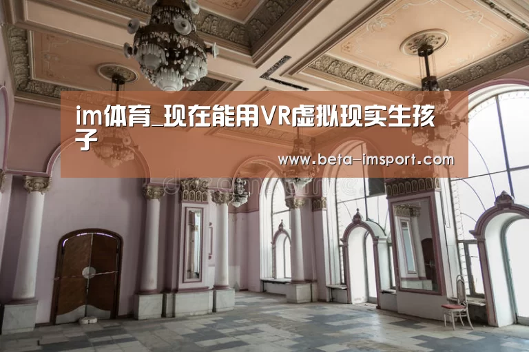 im体育下载