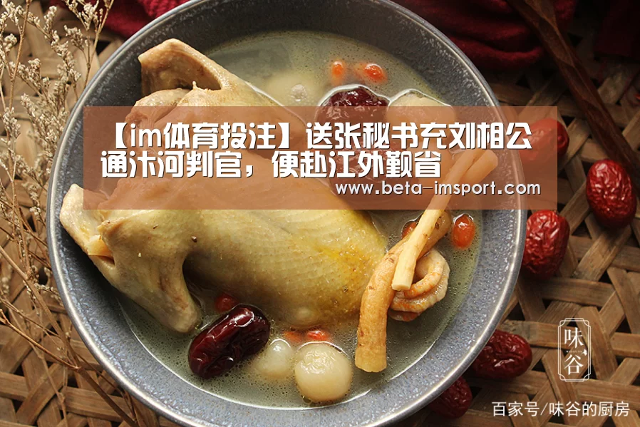im体育下载